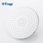Душева система Frap F2441 з поворотним виливом, білий/хром