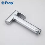 Гігієнічний душ із змішувачем Frap F7505, хром