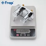 Гігієнічний душ із змішувачем Frap F7505, хром