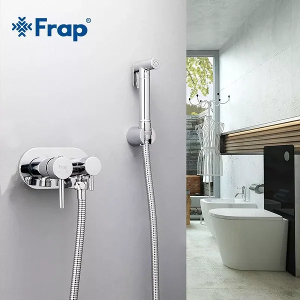 Гігієнічний душ Frap F7508 з приладовим краном 1/2