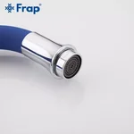 Излив для смесителя Frap F7268 320 мм силиконовый красный гибкий (1033799)