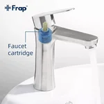 Картридж Frap F50-3 пластиковий шток, 40 мм