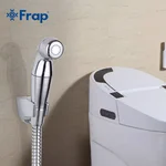 Гігієнічний набір Frap F27 (лійка, шланг, кронштейн)
