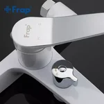 Змішувач для ванни Frap F3245, білий/хром