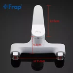 Змішувач для ванни Frap F3245, білий/хром