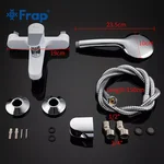 Змішувач для ванни Frap F3245, білий/хром