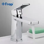 Змішувач для умивальника Frap F1046, хром