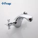 Змішувач для умивальника Frap F1024, хром