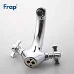 Змішувач для умивальника Frap F1024, хром