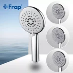 Душова лійка Frap F007 хром 3-режимна (1033938)