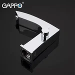 Змішувач для ванни на борт GAPPO G1107, хром