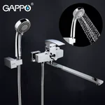 Змішувач для ванни GAPPO G2207, хром