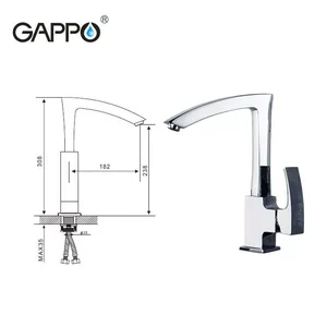 Змішувач для кухні GAPPO G4007, хром Змішувач для кухні GAPPO G4007, хром