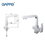 Змішувач для кухні на дві води GAPPO G4307
