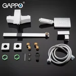 Змішувач для ванни GAPPO G2207-7, білий/хром