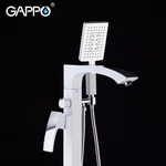 Змішувач для ванни для підлоги GAPPO G3007-8, білий/хром