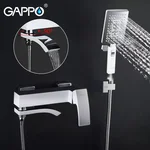 Змішувач для ванни GAPPO G3207-8, білий/хром