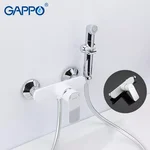 Гігієнічний душ GAPPO G2048-8, білий/хром