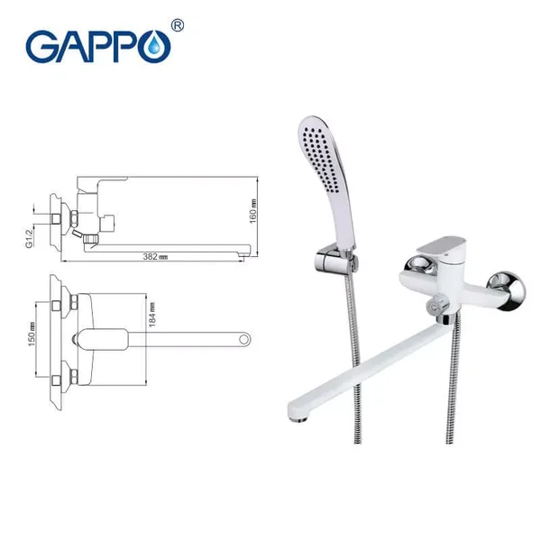 Змішувач для ванни GAPPO G2248, білий/хром