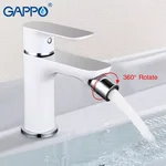 Змішувач для біде GAPPO G5048, білий/хром