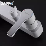 Душова система GAPPO G2402-8, вилив - перемикач на лійку, білий/хром