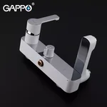 Душова система GAPPO G2402-8, вилив - перемикач на лійку, білий/хром