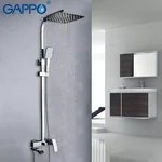 Душова система GAPPO G2407, вилив - перемикач на лійку, хром
