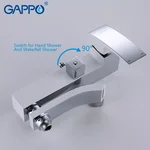 Душова система GAPPO G2407-8, вилив - перемикач на лійку, білий/хром