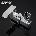 Душова система GAPPO G2407-20, хром