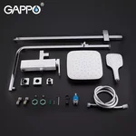 Душова система GAPPO G2417-8, вилив - перемикач на лійку, білий/хром