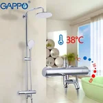 Душова система з термостатом GAPPO G2490, вилив - перемикач на лійку, хром