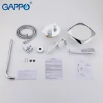 Вбудована душова система GAPPO G7148-8, вилив - перемикач на лійку, 3-функції, білий/хром