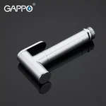 Гігієнічний душ GAPPO G7248, білий/хром