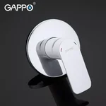 Гігієнічний душ GAPPO G7248, білий/хром