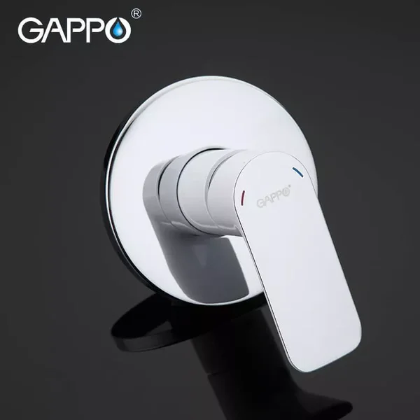 Гігієнічний душ GAPPO G7248, білий/хром