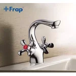 Змішувач для умивальника Frap F10731-B, хром