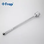 Вилив рефлекторний Frap F7310 2-х режимний 450 мм, хром