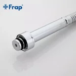 Вилив рефлекторний Frap F7310 2-х режимний 450 мм, хром