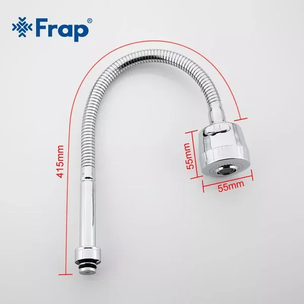 Вилив рефлекторний Frap F7310 2-х режимний 450 мм, хром