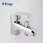 Змішувач для умивальника Frap F1221 з душовою лійкою, хром