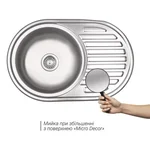 Кухонна мийка WEZER 7750(06) Deсor 770x500x160 мм + сифон