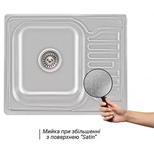 Кухонна мийка WEZER 6350(08) Satin 630x500x180 мм + сифон