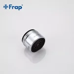 Аератор Frap F72, Ø28 мм, 3/4