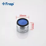 Аератор Frap F72-1, Ø24 мм, 1/2