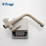 Змішувач для кухні на дві води Frap F4352-20, бежевий