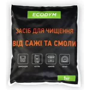 Засіб 