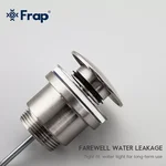 Донний клапан Frap F62-5, автомат, 1 1/4