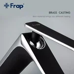 Змішувач для умивальника Frap F1057, чорний/хром