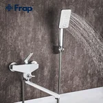 Змішувач для ванни Frap F2258, білий/хром