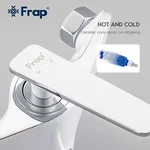 Змішувач для ванни Frap F2258, білий/хром